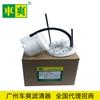 Aplicável ao filtro de gasolina embutido Toyota Crown/Ruizhi/Hongqi shengshi 77024-0n010 recrutamento de agente