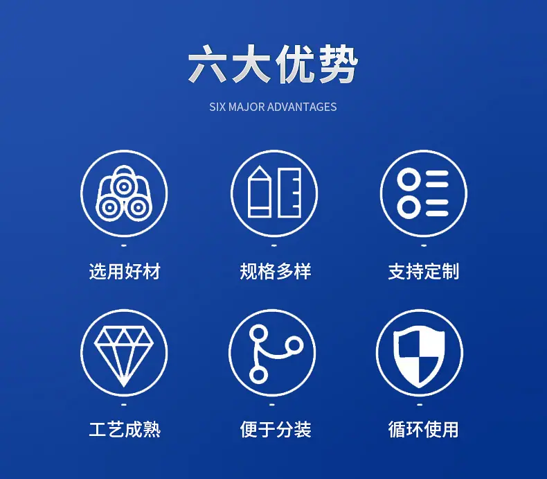 详情图片_13