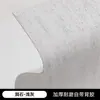 Decoración de Pared al por Mayor Pegatinas de Pared Impermeables y a Prueba de Humedad Sala de Estar Fondo de TV Papel Tapiz Pegatinas de Pared Autoadhesivas