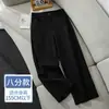 Pantalones rectos de pierna ancha para mujer de estatura baja, longitud de ocho minutos, estilo fino de verano 2026, nuevos pantalones anchos casuales de nueve minutos A12793