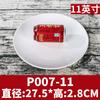 Plato de Melamina Vajilla de Plástico Plato Comercial Imitación Porcelana Olla Caliente Catering Juego de Vajilla para Desayuno Puede Imprimir Logotipo Publicitario