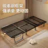 Nuevo sofá cama plegable, un mueble versátil para uso doméstico, perfecto para relajarse y se puede usar como cama individual en la sala de estar o el dormitorio durante períodos prolongados.
