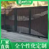 Foshan Fugui Long Puerta de Arte de Aluminio Villa Escuela Fábrica Puerta de Entrada de Aleación de Aluminio Patio Comunidad Puerta de Arte de Aluminio