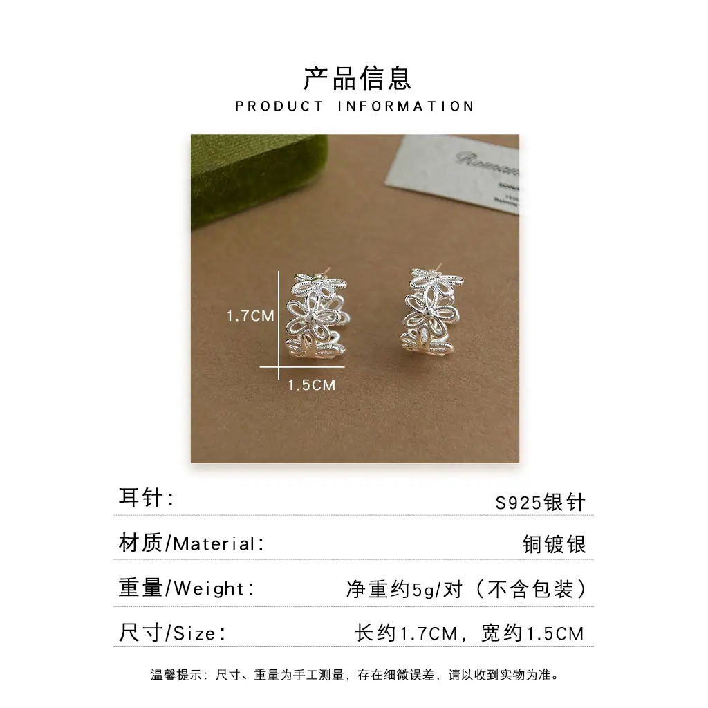 方耳语.jpg