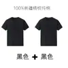 Pacote com 2 220g Xinjiang Resistente Penteado Manga Longa Manga Curta Algodão Puro Feminino Verão 2025 Novo Versátil Simples Camiseta