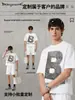 Street Madness Marca Americana de Moda Callejera Estilo Cyberpunk Holgada Descubierta Estampada Personalizada Camiseta de Manga Corta para Hombres