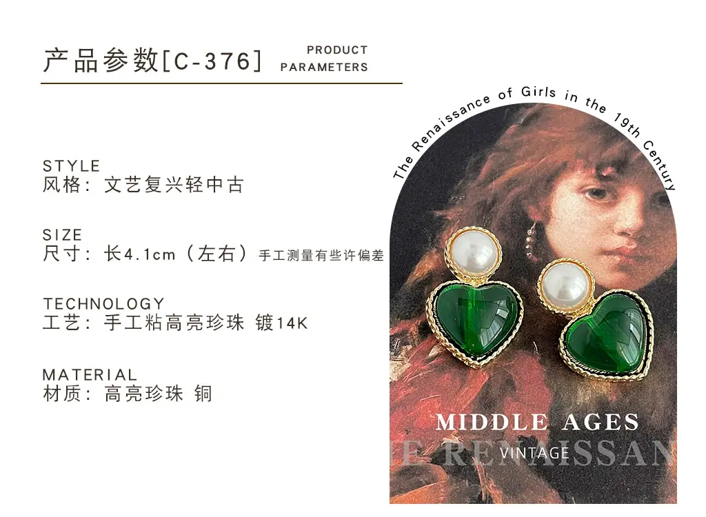 c-376.jpg