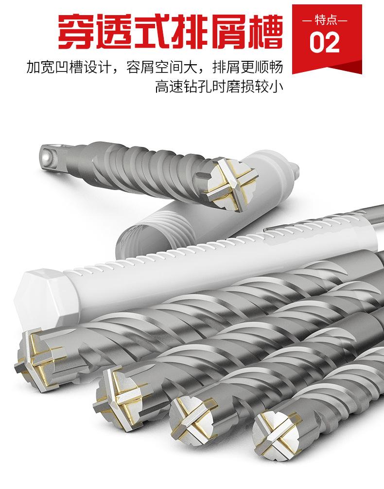 详情页 - 06.jpg