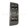 Interruptor de Ventana de Venta Caliente Transfronteriza de Fábrica para Cabello Lacio para Fiat 735335235 735534144