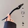 Nueva Horquilla de Madera Estilo Chinoiserie para Mujer, Horquilla Cheongsam Estilo Antiguo Dinastía Han, Horquilla de Aleación, Falda de Cara de Caballo, Tocado, Borla que se Mueve al Caminar
