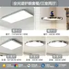 Luminária de teto para sala de estar Bauhaus sem emendas, minimalista e de alta qualidade, luminária principal para o hall, quarto principal, escritório e quarto, luz protetora para os olhos