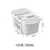 Caja de conservación de alimentos para refrigerador, caja para congelador, lonchera de picnic, caja de almacenamiento de alimentos para uso doméstico apta para microondas, caja sellada