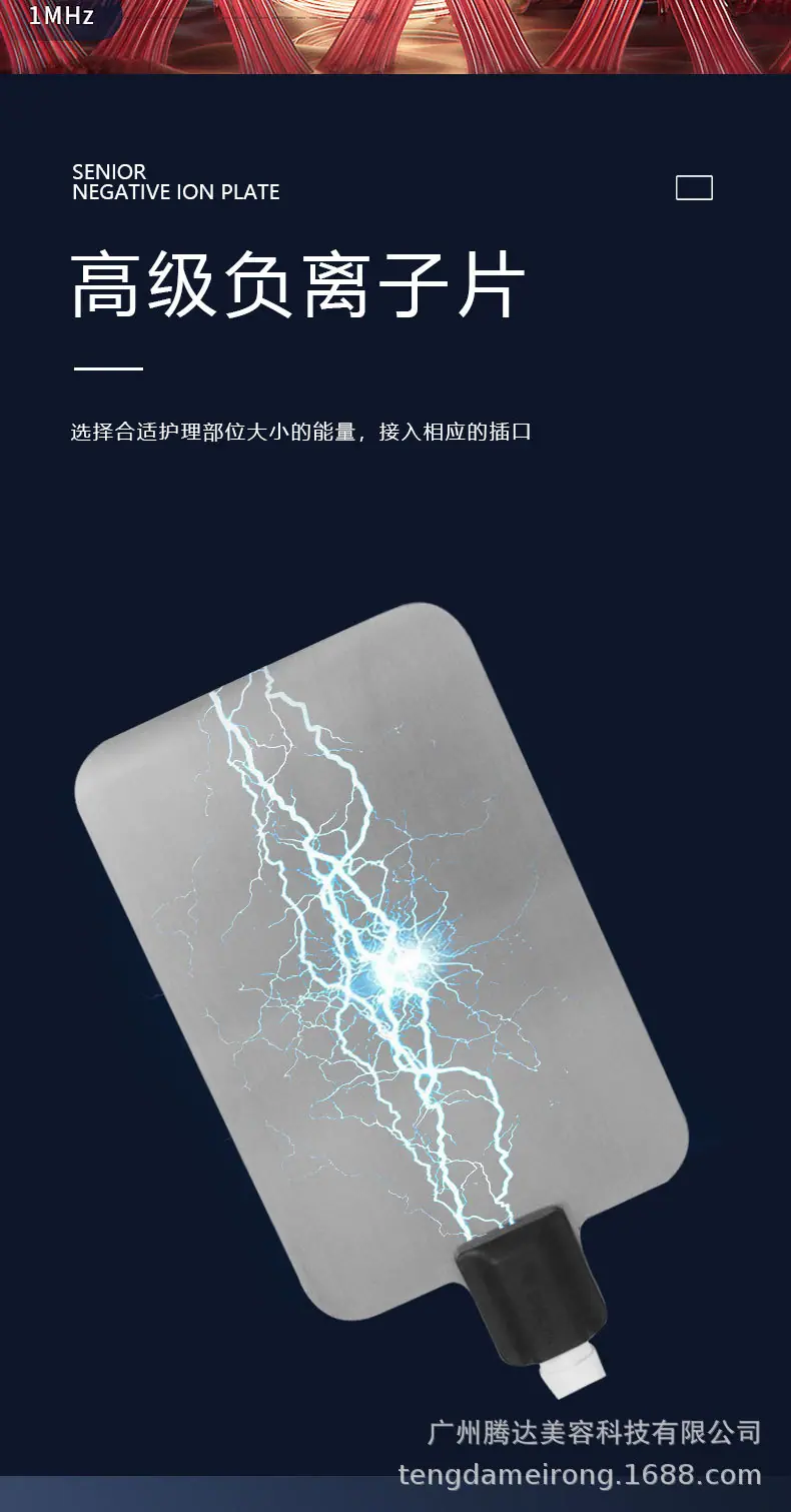 御芙珍三通大师.jpg