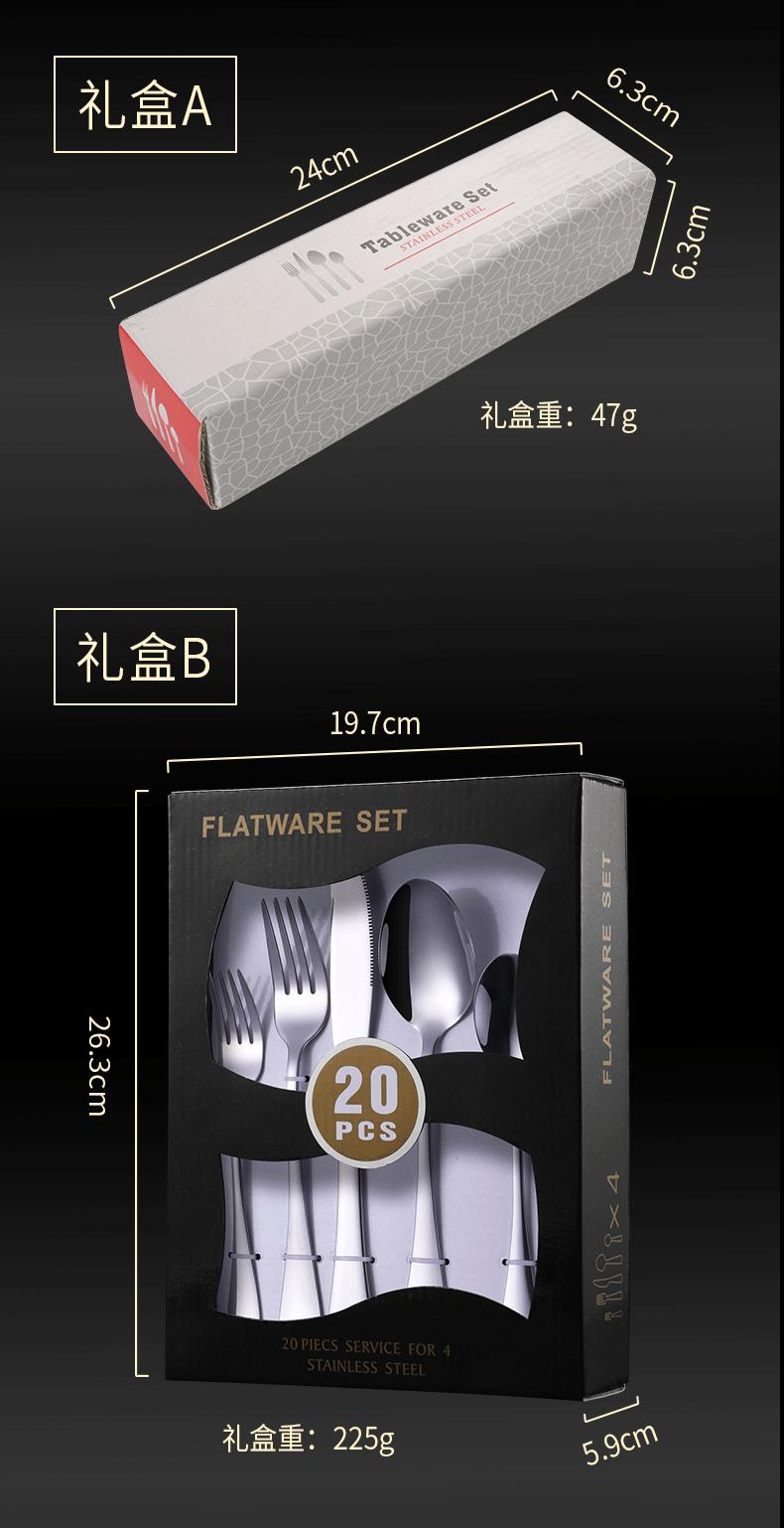 详情页---副本_05