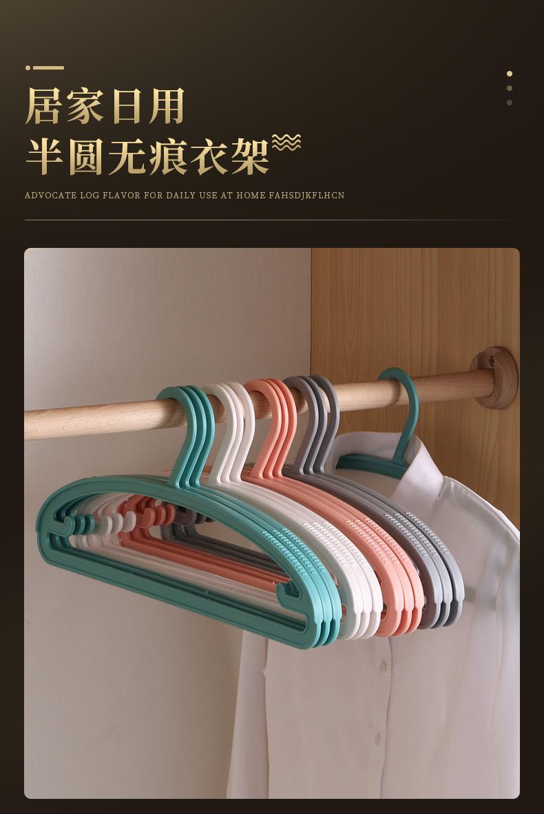 木之奇详情_01.jpg