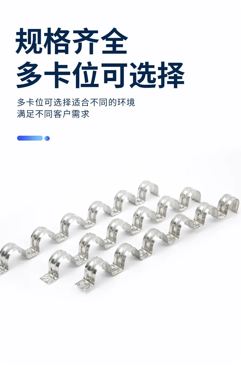 详情页_08.jpg