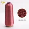 Fábrica Xinyu Venta al por mayor 4000 Metros Serie de Colores 150D Hilo Metálico Dorado y Plateado Completamente Envuelto Hilo para Bordado por Computadora