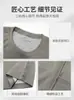 Uniforme de Treinamento Físico de Manga Curta Jihua Zhonggong para o Verão Secagem Rápida Respirável Cinza Espaço Profundo Traje Uniforme de Treinamento com Logo Personalizado