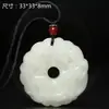 Pingente de Jade Hetian com a Divindade Guardiã do Signo do Cavalo, Adequado para Homens e Mulheres