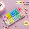 Cera de sellar para fuego, cuentas de colores macarrón, set de sellos de cera de fuego, almohadilla de tinta para estudiantes, set completo de 24 colores, en caja 600