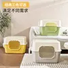Bandeja sanitaria para gatos extragrande, totalmente cerrada, diseñada para evitar que la arena se esparza y eliminar los olores.; un nuevo tipo de arenero específicamente para mascotas