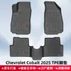 Adecuado para Chevrolet Cobalt 2025 Alfombrillas de Piso 3D para Todo Clima de TPE y Alfombrilla de Cajuela