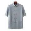 Conjunto de Roupas para Homens de Meia-Idade e Idosos, Traje Tang, Hanfu Masculino de Seda Gelada de Manga Curta, Roupa de Verão para o Pai, Roupa de Estilo Chinês para o Avô, Roupa para Idosos