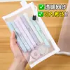 Estuche de malla transparente, bolsa para papelería, caja de lápices, bolsa de lápices específica para exámenes, caja de papelería simple para estudiantes de primaria, bolsa de almacenamiento