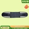 Fabricante Mayorista de Cinturón Lumbar para Deportes de Verano Ligero Cómodo Cinturilla Completamente Elástica Malla Transpirable Soporte de Placa de Acero Soporte Lumbar