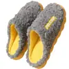 Pantuflas de algodón para mujer para otoño e invierno, de suela gruesa, antideslizantes, cálidas y esponjosas, adecuadas para uso en interiores, y disponibles en estilos de pareja para hombres y mujeres