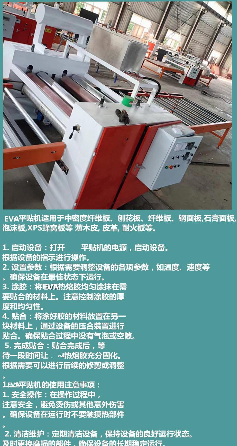 微信图片_20240503142559_副本