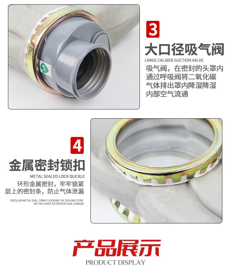 详情_06.jpg