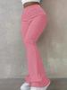 Ropa de Mujer Transfronteriza de Amazon Otoño e Invierno Popular Casual Simple Moda Leggings Acanalados Ajustados Pantalones de Color Sólido de Cintura Alta