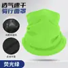 Braga para el cuello fina de seda de hielo de verano para correr, mascarilla facial transpirable, pañuelo para la cabeza de malla de licra para pesca al aire libre, protección solar