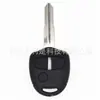 Carcasa de llave de coche adecuada para Mitsubishi 23 teclas carcasa de llave remota carcasa dividida comercio exterior sin chip nueva sin estándar
