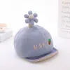 Gorros para Bebés y Niños Pequeños, Modelos Delgados de Algodón Puro para Otoño e Invierno para Niños y Niñas, Gorras de Béisbol Infantiles Lindas y Súper Adorables