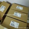 Evf9324-Ev Evs9324-Ep Evs9324-Es Marca Lenze Convertidor de Frecuencia Nuevo Precio Negociable