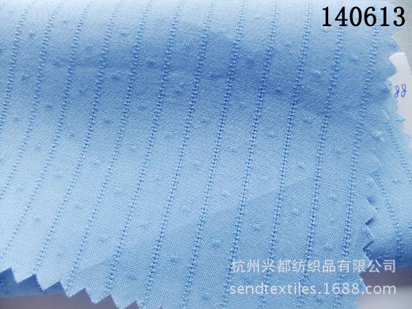 140613粘棉混纺小提花4