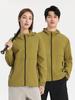 Ropa Simple Casual de Montaña para Exteriores Nueva Ropa de Protección Solar para Hombre Anti-ultravioleta Verano Delgada Ropa de Protección Solar