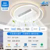 Bestseller transfronteiriço 2026 novo modelo ventilador de teto com luz moderno simples e elegante para sala de estar, sala de jantar, escritório e quarto
