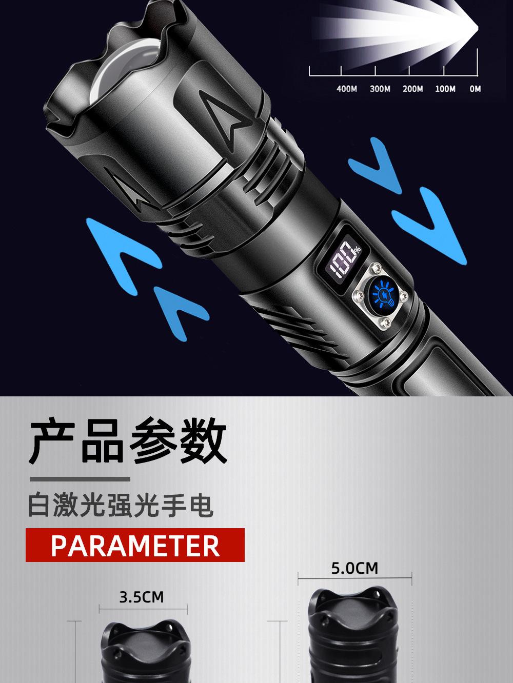 详情7.jpg