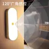 Luz LED Inteligente con Sensor de Movimiento para Uso en el Hogar, Luz de Noche para Mesita de Noche de Dormitorio, Pasillo, Escalera, Luz Nocturna Pequeña, Armario, Dormitorio
