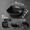 Xiangyuan Meimamine Vajilla Plato Plato de Sabor Plato de Condimentos para Barbacoa Comercial Plato para Platos Fríos Platos para Platos Fríos Imitación de Porcelana