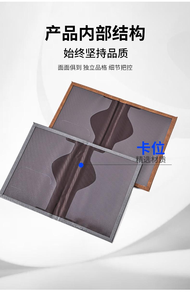 详情页_08.jpg