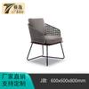 Conjunto de Mesa e Cadeiras de Rattan para Exterior para Jardins, Pátios, Varandas, Cafés, Lojas de Chá com Leite e Refeições ao Ar Livre, Cadeiras de Rattan para Lazer