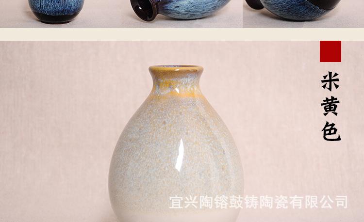 详情_12