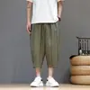 Pantalones deportivos rectos para hombre, pantalones cortos a rayas retro, pantalones de harén holgados de pierna ancha de verano finos estilo chino talla grande