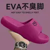 Zapatillas de eva para mujer verano 2026 estilo nuevo exterior hogar interior baño antideslizantes no huelen los pies domésticas frescas