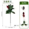 Ramas de acebo con frutos rojos artificiales transfronterizos, ramas de flor artificial de acebo con hoja moteada, decoración floral para escena navideña en casa