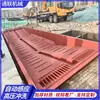 Tanque de Lavado de Autos Totalmente Automático para Sitios de Construcción, Piscina de Lavado de Autos de Estructura de Acero Multiespecificación, Tanque de Lavado de Autos Móvil para Vehículos de Ingeniería